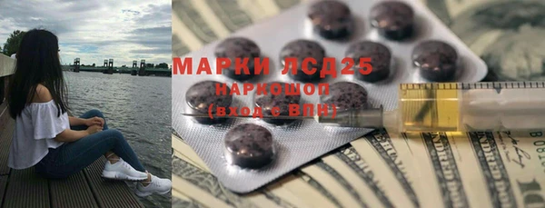 а пвп мука Арсеньев
