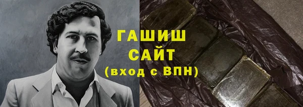 а пвп мука Арсеньев