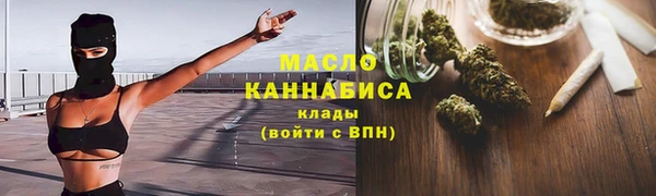 а пвп мука Арсеньев