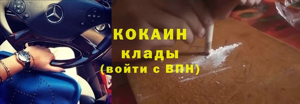 кокс Аркадак