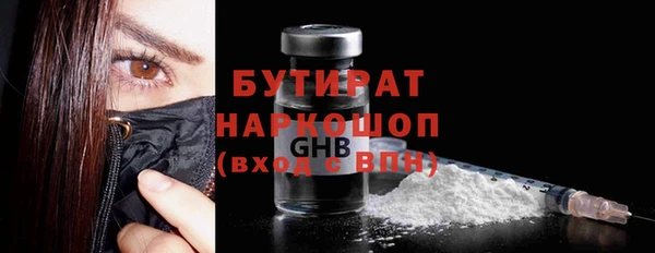 кокс Аркадак
