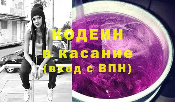 кокс Аркадак