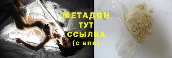 а пвп мука Арсеньев