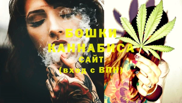 а пвп мука Арсеньев