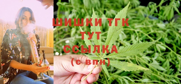а пвп мука Арсеньев