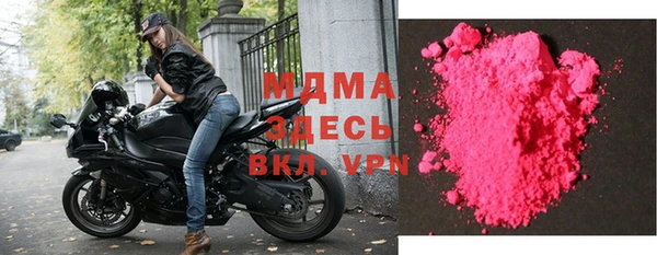 кокс Аркадак