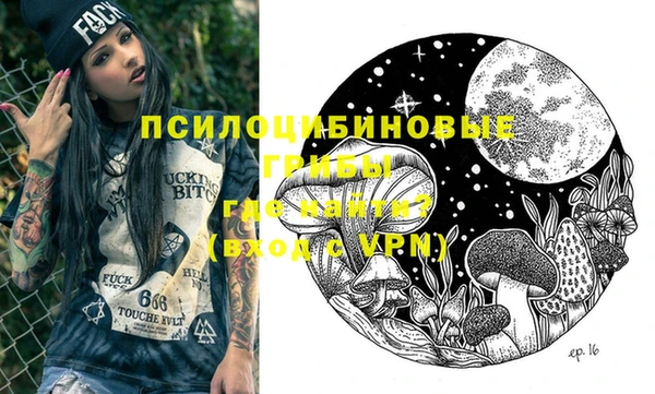 jwh Протвино