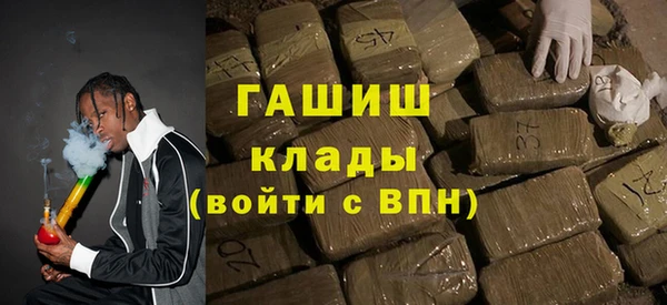 кокс Аркадак