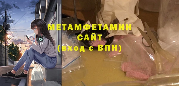 а пвп мука Арсеньев