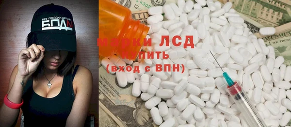 кокс Аркадак