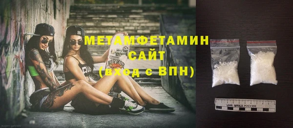 а пвп мука Арсеньев