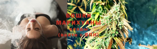 apvp Пролетарск