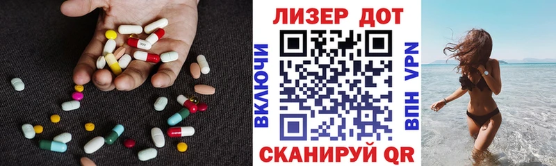 как найти закладки  Полярный  LSD-25 экстази кислота 