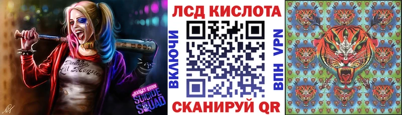 Марки N-bome 1,5мг  купить  сайты  Полярный 