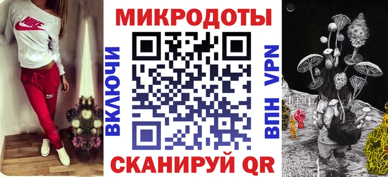 блэк спрут ссылка  Полярный  Галлюциногенные грибы Psilocybine cubensis  магазин  наркотиков 